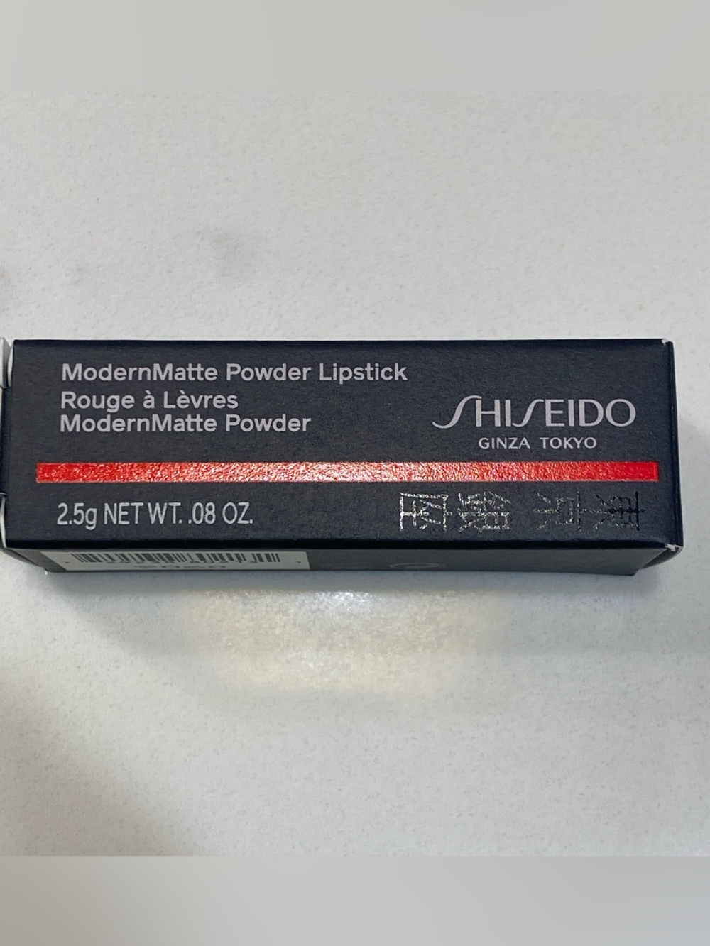 Shiseido ModernMatte Powder Lipstick 516 Exotic Red .08 oz NIB - Picture 4 of 7